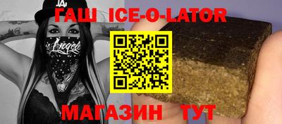 PSILOCYBIN Конаково