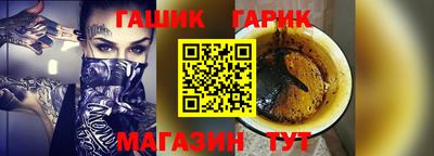 дмт Комсомольск-на-Амуре