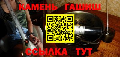 PSILOCYBIN Конаково