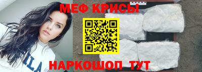 спиды Коммунар