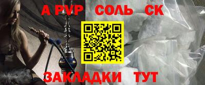 дмт Комсомольск-на-Амуре