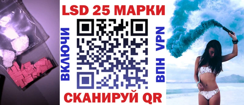 закладка  Кулебаки  ЛСД экстази ecstasy 